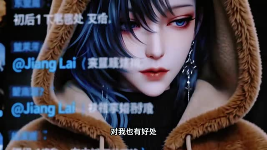 全民求生:只有我能看见隐藏提示(118集) 全民求生:只有我能看见隐藏提示(118集)越看越好看短剧