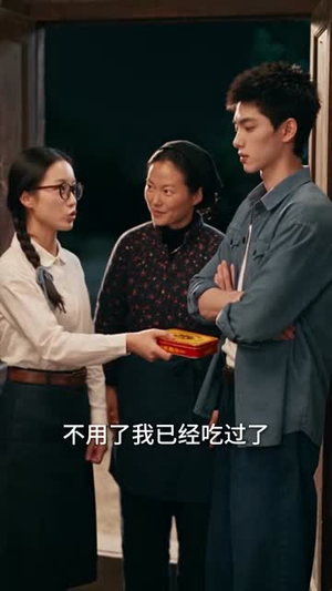 大河村的星月（95集）短剧介绍
