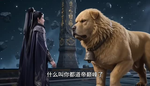 胎珠传第十二季(200集) 胎珠传第十二季(200集)经典老剧免费看