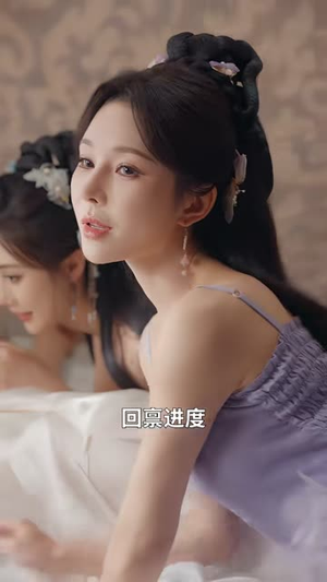 助修万倍返还我躺着成圣(70集) 助修万倍返还我躺着成圣(70集)每日短剧追不停
