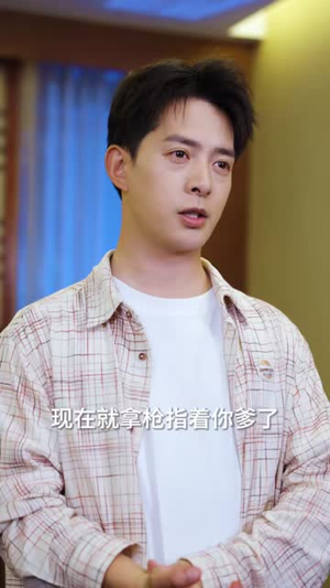 全城谜案，我靠系统全看穿（76集）悬疑短剧推荐