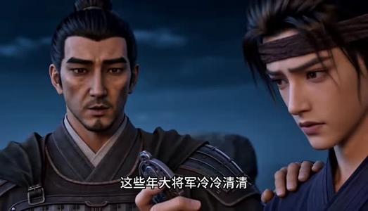 大婚假死夜,世子心成灰(60集) 大婚假死夜,世子心成灰(60集)热门短剧来袭