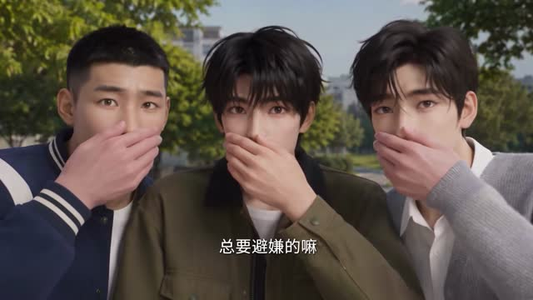 穿成女频男主,我天天报警第三季(112集) 穿成女频男主,我天天报警第三季(112集)越看越好看短剧