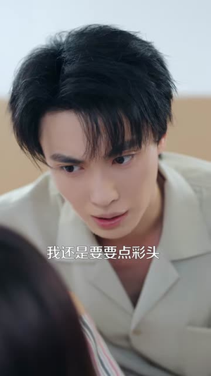 陈助今天离婚了吗（45集）在哪里看