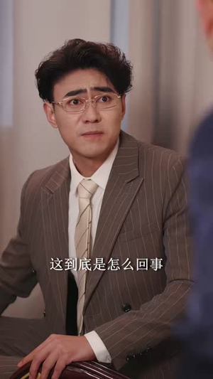 妻子频繁升职后我后悔了(60集) 妻子频繁升职后我后悔了(60集)夸克在线观看