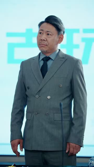 狗哥,你竟然有双黄金眼(82集) 狗哥,你竟然有双黄金眼(82集)短剧解说全集