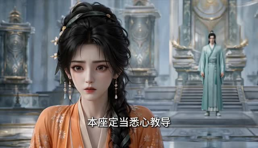 灭世灾煞怎么就偏爱我这个冒牌新娘（100集）短剧热播中