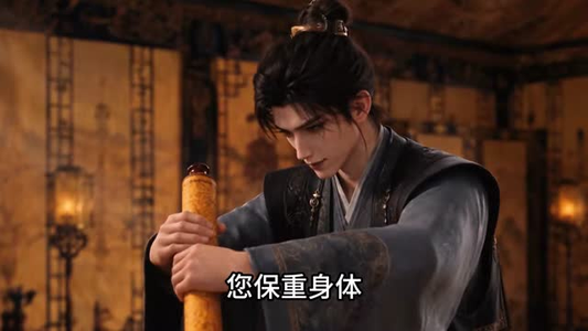 山河尽罢,共赴良辰第二季(309集) 山河尽罢,共赴良辰第二季(309集)精彩短剧随心推