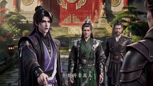 仙界入殓师：我有一具葬天棺（120集）短剧全集抢先看