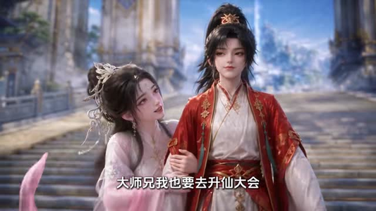 女扮男装，天骄折腰（136集）短剧排行榜