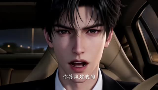 看见弹幕时白月光回国了（90集全）免费短剧完整版