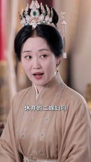 二嫁侯门,王爷他蓄谋已久(80集) 二嫁侯门,王爷他蓄谋已久(80集)短剧解说热门