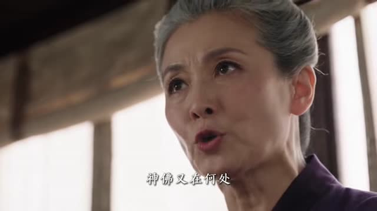 凤栖春深（132集）真的好看吗