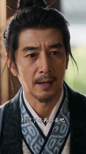 团宠灵根觉醒：全族天才听我号令第一季（135集）热播短剧来袭