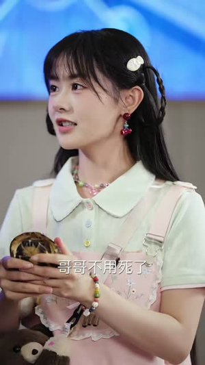 后爸后哥托举,孤女震惊医学界(81集) 后爸后哥托举,孤女震惊医学界(81集)最后一集