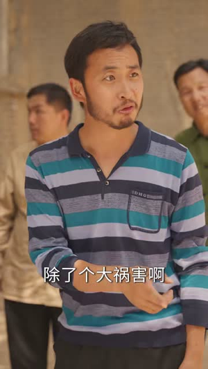 我靠系统在七零逆袭(80集) 我靠系统在七零逆袭(80集)全集完整版
