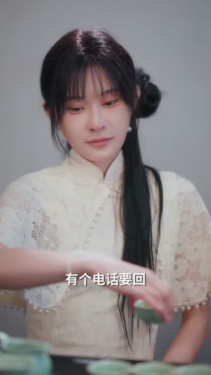 清凌赴晚风（79集）温柔追捕短剧