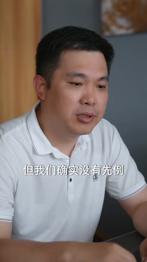 心动有归途（41集）直接看到大结局