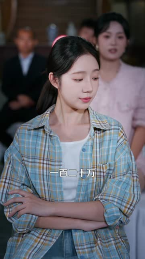 都市:我有透视神瞳(80集) 都市:我有透视神瞳(80集)超级好看的短剧