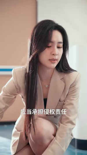 不入围城(62集) 不入围城(62集)上热门短剧