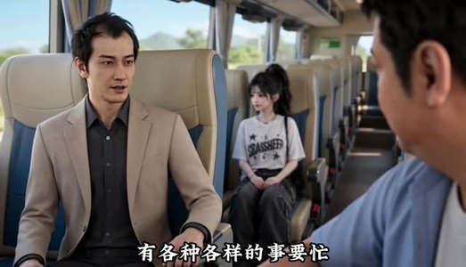 上综艺整活，网文作者马甲曝光了（122集）短剧热门合集