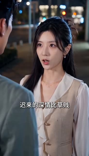 越界溺吻(38集) 越界溺吻(38集)百万短剧抢先看