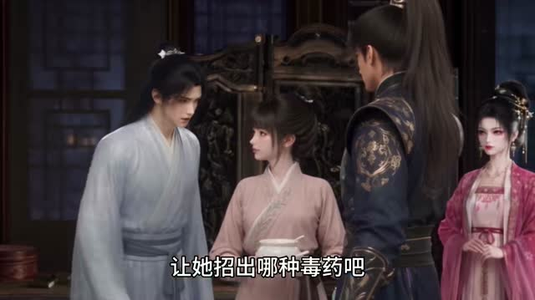 满级大厨:我带娘家人专治各种不服(60集) 满级大厨:我带娘家人专治各种不服(60集)热播短剧分享