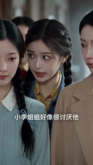 穿书七十年代，吃瓜群众的自我修养第三季（125集）在哪里可以全集
