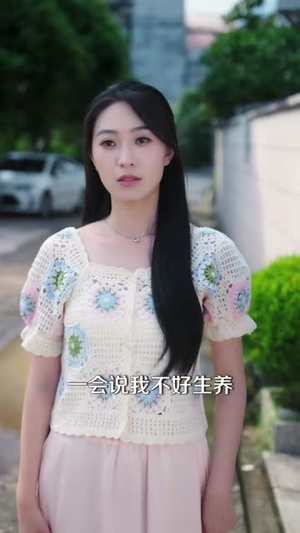 彪悍婆媳联手旺家,专治各种不服(40集) 彪悍婆媳联手旺家,专治各种不服(40集)古代短剧推荐