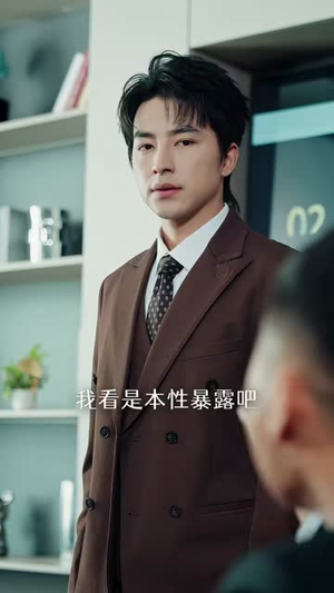 挣脱偏心家庭,中奖后重启人生(80集) 挣脱偏心家庭,中奖后重启人生(80集)短剧太好看