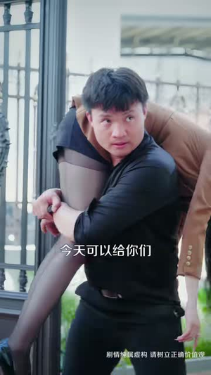 刁蛮大小姐的王牌保镖(80集) 刁蛮大小姐的王牌保镖(80集)免费看全网短剧