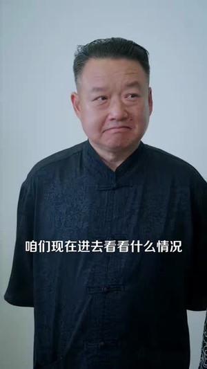 别惹他，他的师姐太凶残（122集）穿越短剧推荐