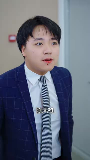 透视神医:从外卖员开始(80集) 透视神医:从外卖员开始(80集)看到大结局
