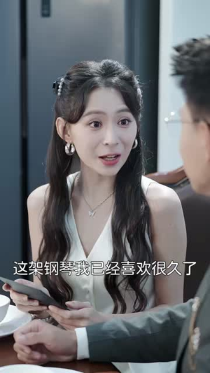 霜骨生花(64集) 霜骨生花(64集)全集免费看短剧
