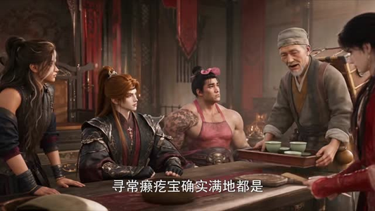 将军快跑,夫人她力大无穷第二季(108集) 将军快跑,夫人她力大无穷第二季(108集)精彩短剧分享