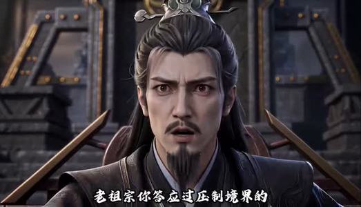 凡手遮天,我靠词条修仙第二季(48集) 凡手遮天,我靠词条修仙第二季(48集)独家资源免费看