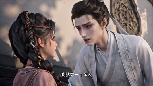 烧火丫鬟不爬床(41集) 烧火丫鬟不爬床(41集)好看短剧追不停