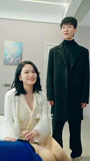 退婚：我靠玉佩开外挂了（74集）在线免费观影