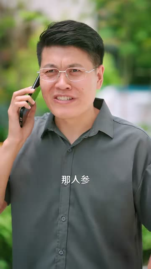 我的宠物能说话(101集) 我的宠物能说话(101集)无需会员轻松看