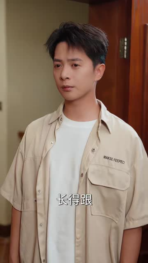 未婚妻嫌我土,我医冠天下逆转乾坤(80集) 未婚妻嫌我土,我医冠天下逆转乾坤(80集)80到100集