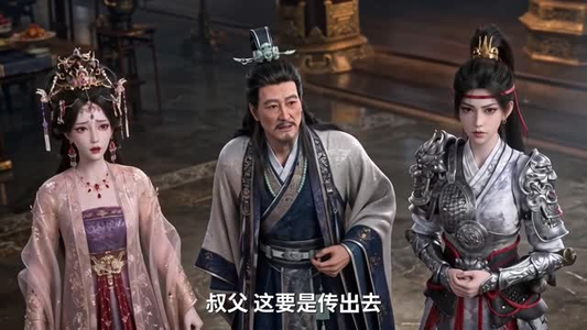 封魔天帝第一季(73集) 封魔天帝第一季(73集)超好看的短剧