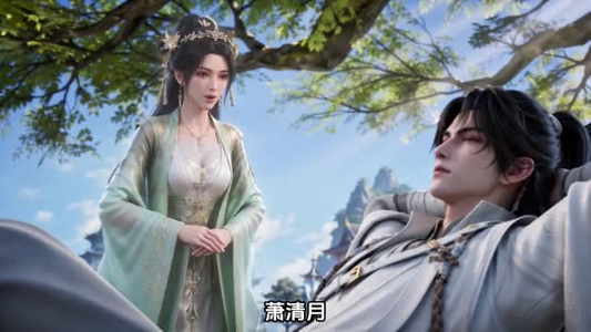 废柴大师兄：师妹修炼我无敌（158集）短剧全集完整版