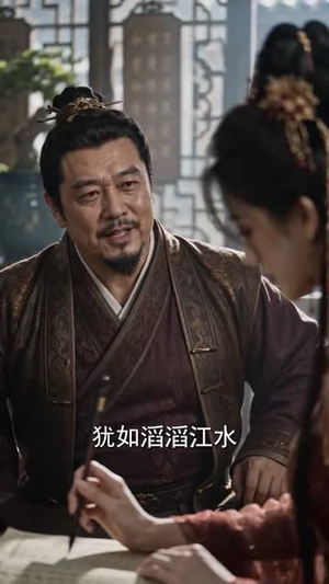 我带着现代武器制霸古代（70集）免费短剧资源