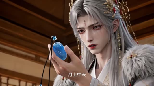 彼岸花:穿书后我嫁给了癫公(72集) 彼岸花:穿书后我嫁给了癫公(72集)火爆热门短剧