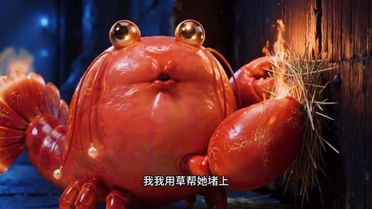 低级召唤师，我的职业是禁忌第六季（73集）最火爆的短剧