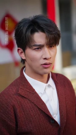 乡村喜事猎户老公心动了（60集）短剧上头又好看