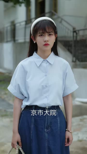 八零小闺女提刀了（88集）今日最火短剧