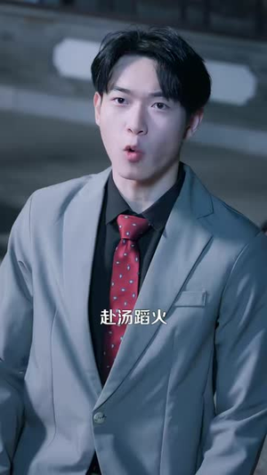 徒儿你太无敌了，求求你下山去吧（106集）短剧全集抢先看