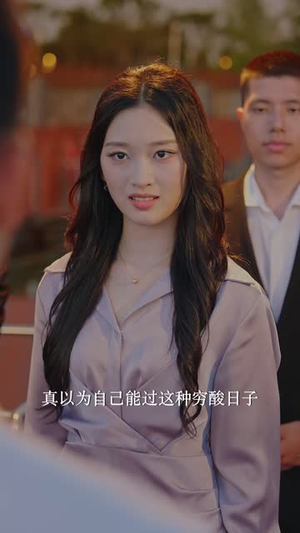 DF来，也DN（60集）好看短剧看不停