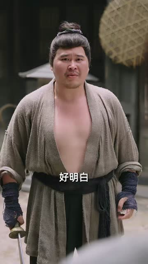 落魄书生：开局迎娶俏佳人（73集）爆款短剧抢先看